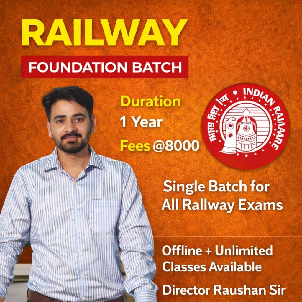 Railway Course