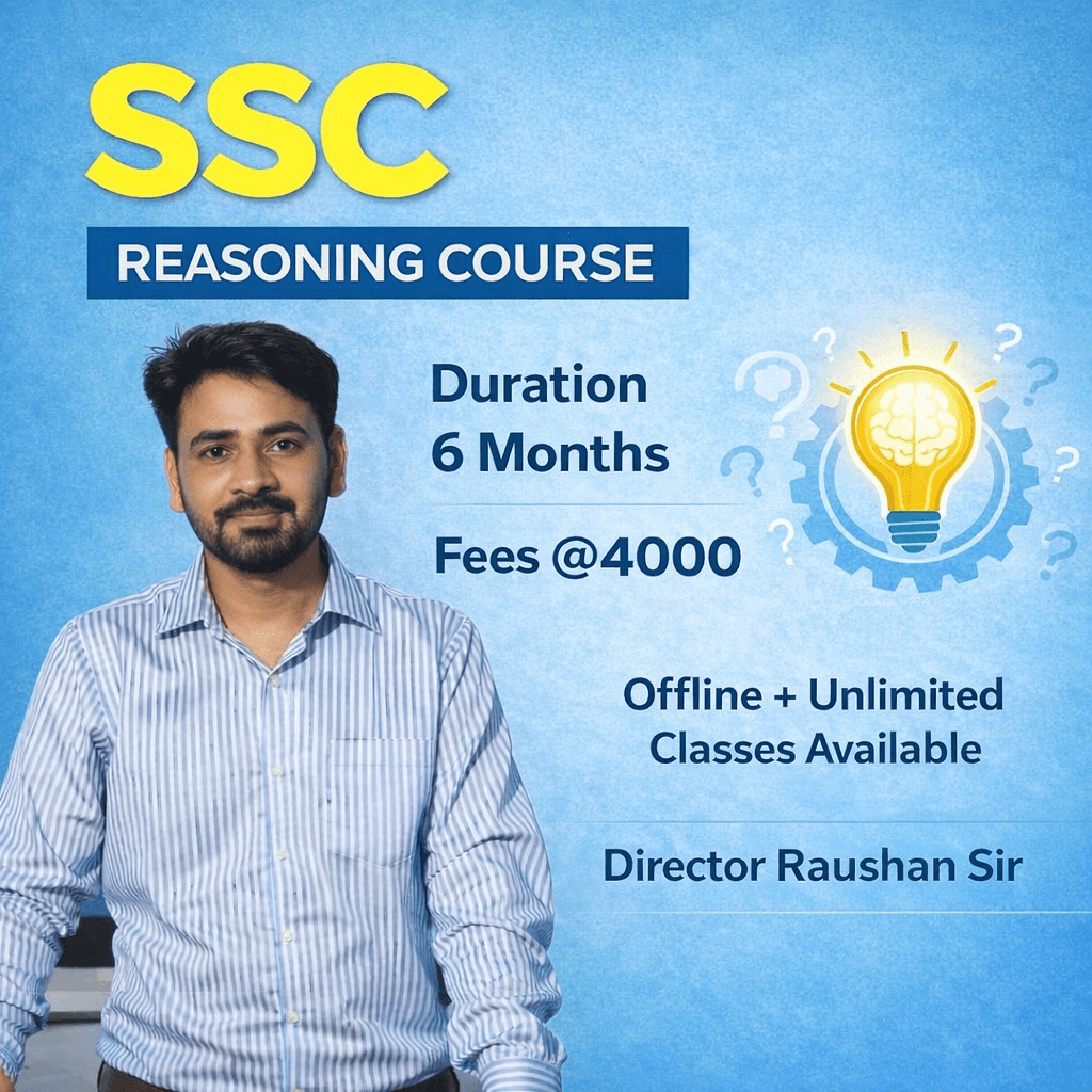 Reasoning Special Batch
